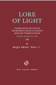 LORE OF LIGHT