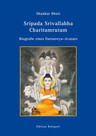 Sripada Srivallabha Charitamrutam